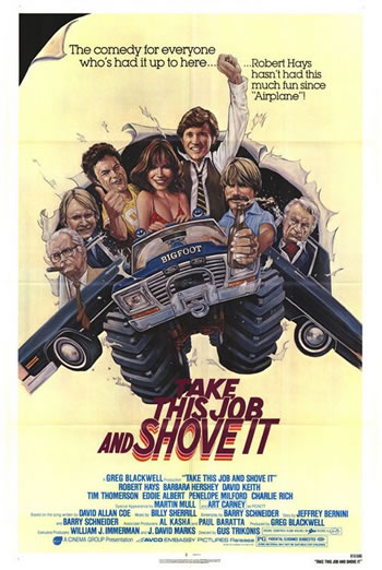 Poster for the film “Take This Job and Shove It”