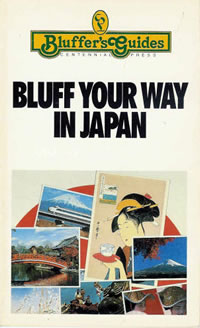 Cover of “Bluff Your Way in Japan”