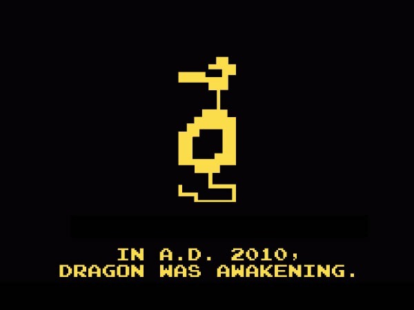 Adventure Dragon Atari